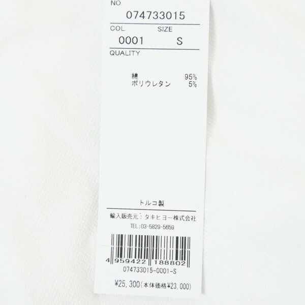 60%OFF 新品 ボブ BOB ポロシャツ S HCS739 Sサイズ ホワイト メンズ カットソー コットン×ポリウレタン ストレッチ 前開き 内ポケット 半袖 春夏 074733015