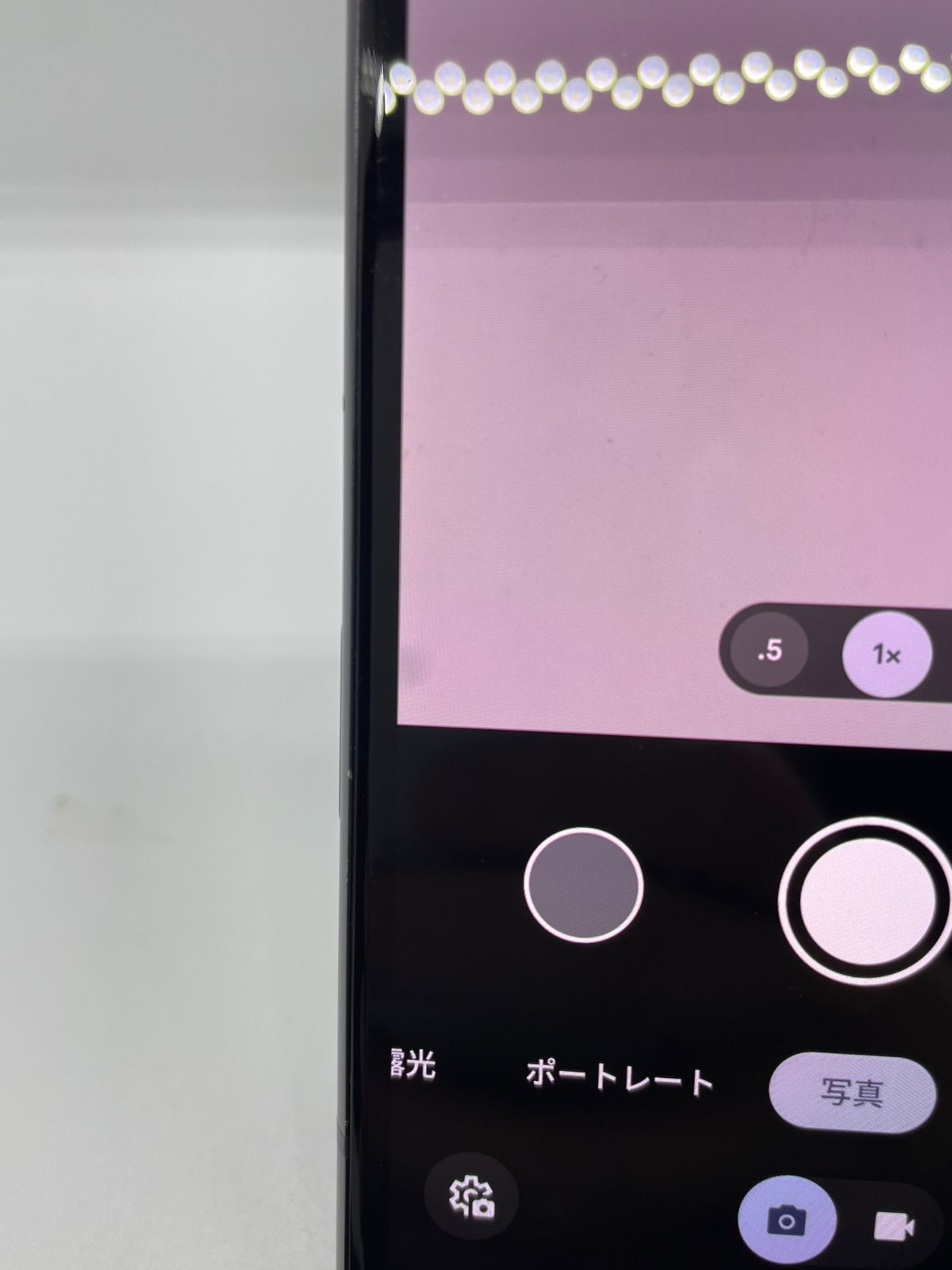 訳あり品】Pixel 7a au SIMロック解除済 128GB チャコール 9966 - メルカリ