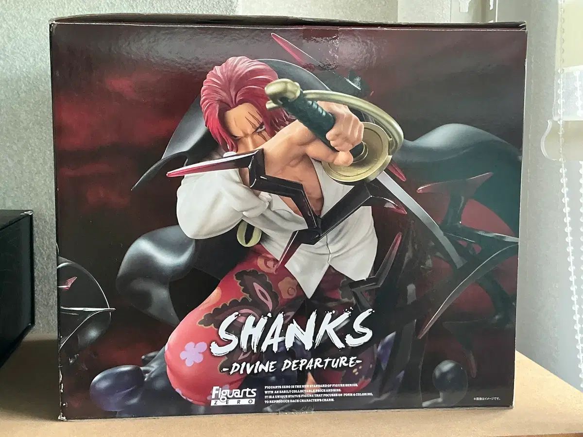アーツZERO シャンクス カムサリ ONE PIECE フィギュア フィギュアアーツ アーツZERO シャンクス カムサリ ONE PIECE フィギュア フィギュアアーツ