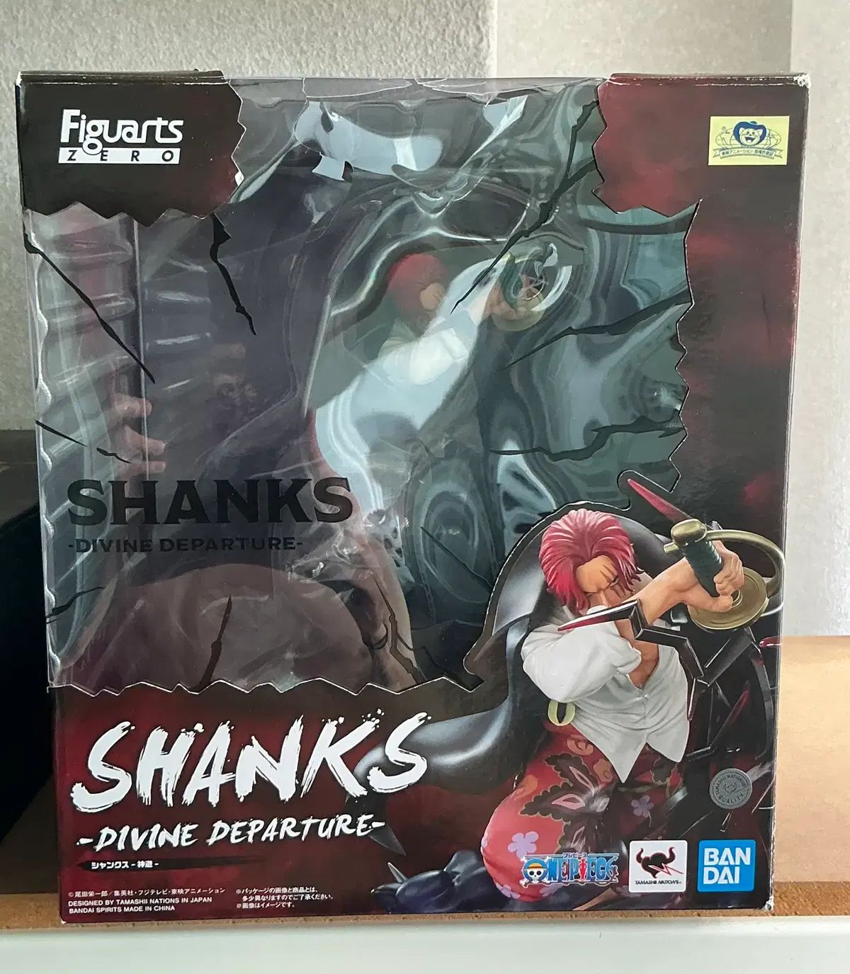 アーツZERO シャンクス カムサリ ONE PIECE フィギュア フィギュアアーツ
