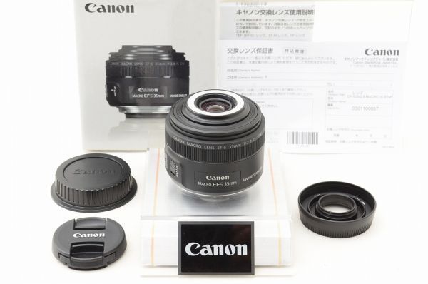☆極上美品☆ Canon キャノン EF-S 35mm F2.8 MACRO IS STM 元箱 付属品 ♯26062403