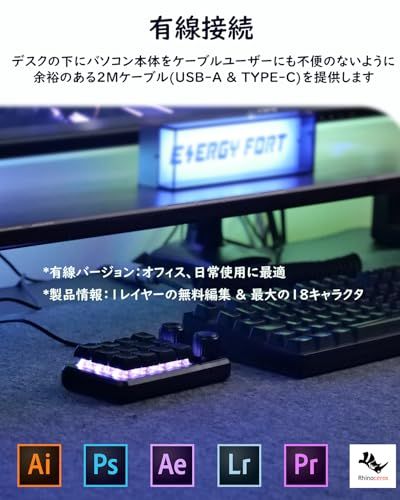 SIKAI CASE マクロキーボード 有線接続 12キー2ノブ 片手キーボード RGB Windows設定 赤軸 メカニカル 多機能プログラマブル ゲーム用DIY カスタム可能 ショートカット プログラマー向き 黒色 1レイヤーma SIKAI CASE マクロキーボード 有線接続 12キー2ノブ 片手キーボード RGB Windows設定 赤軸 メカニカル 多機能プログラマブル ゲーム用DIY カスタム可能 ショートカット プログラマー向き 黒色 1レイヤーma
