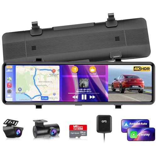 ★新品★NZACE ドライブレコーダー ミラー型 4K 分離【CarPlay & Android Auto搭載】 11インチ デジタルインナーミラー 1台3役 前後カメラ IMX415センサー ドラレコ WDR/HDR ナビ 音楽 駐車監視 8ec2e489