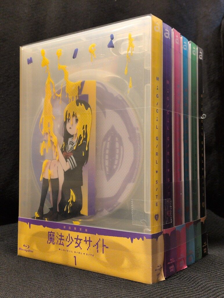 アニメBlu-ray 魔法少女サイト 初回限定版全6巻セット