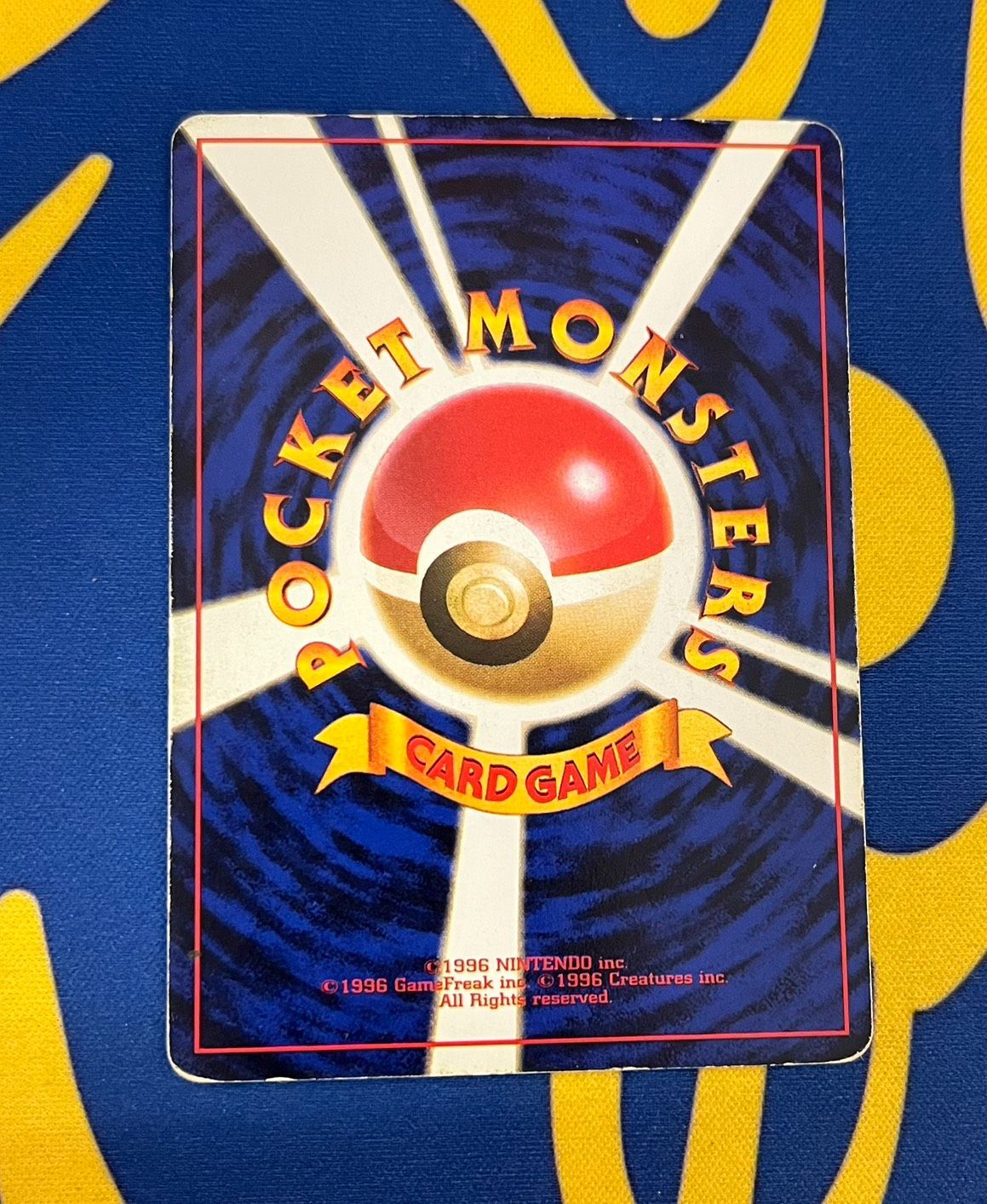 旧裏 カスミのなみだ トレーナーカード ポケモンカード - メルカリ