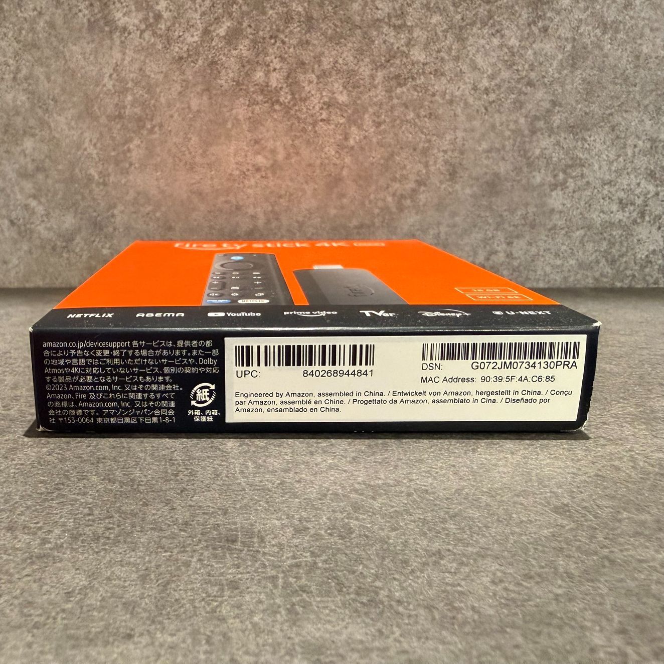 新品未開封】Fire TV Stick 4K Max 第2世代 16GB 最新リモコン付属
