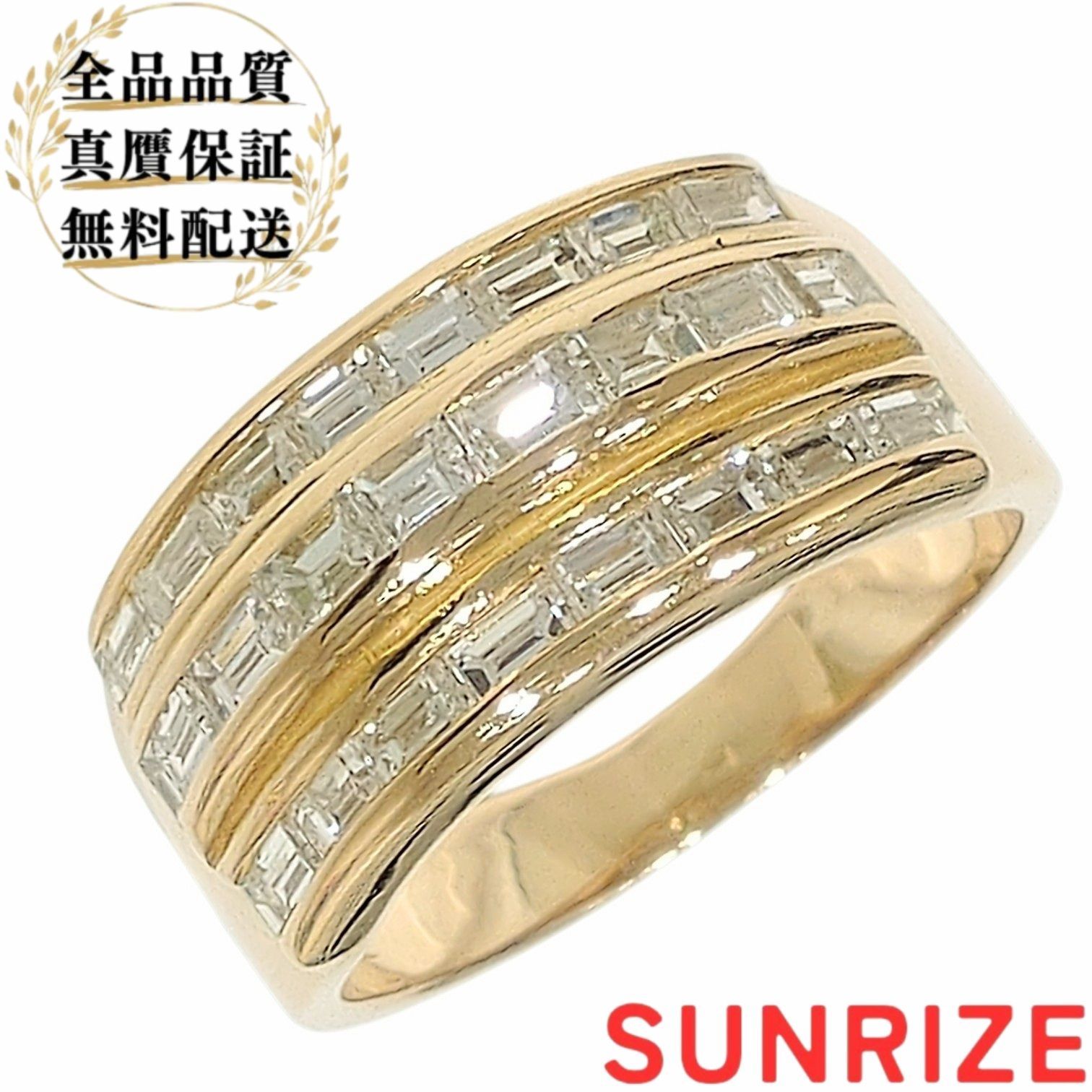 K18 ダイヤモンド1.42ct リング【S1138】