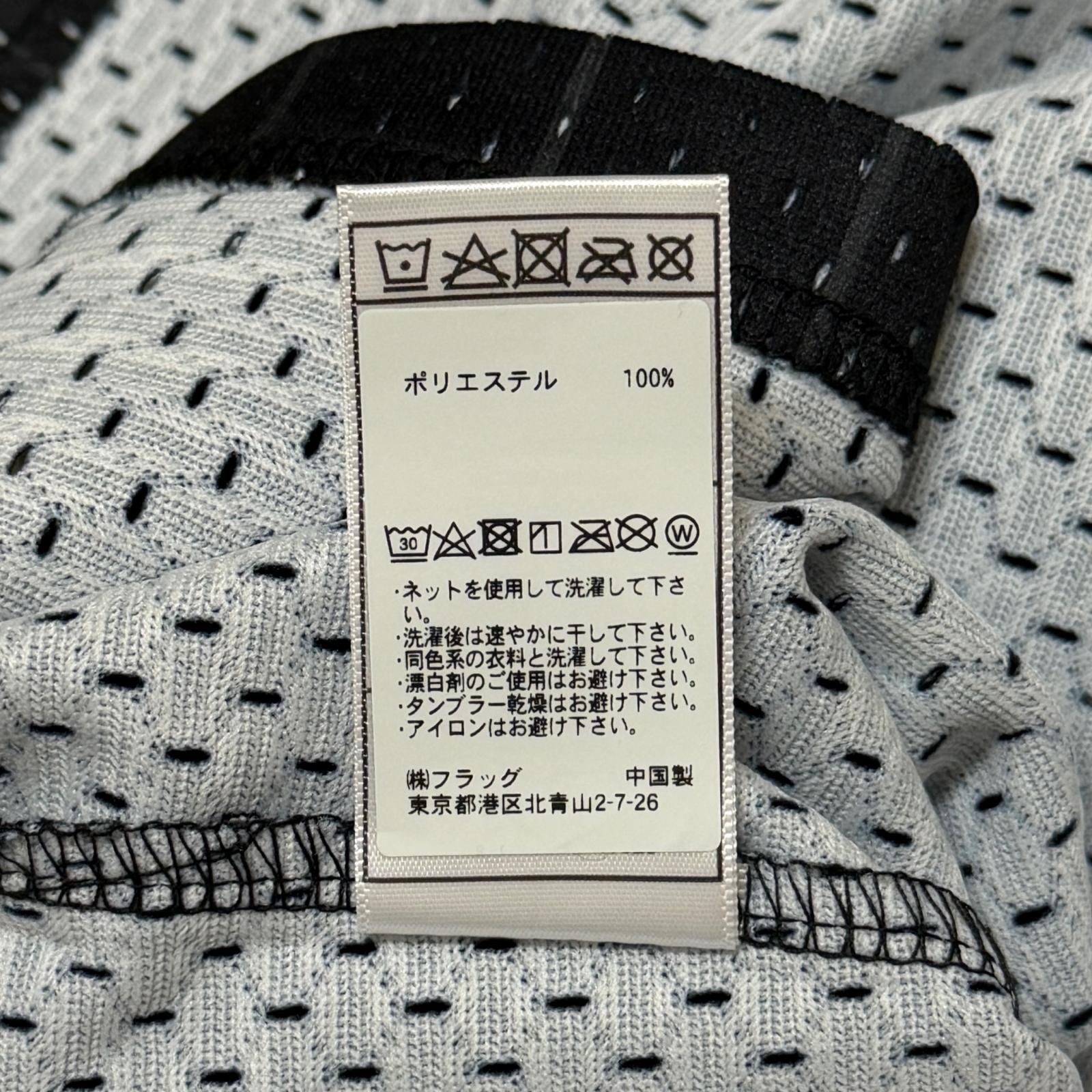 BREATH × MITCHELL & NESS BB GAME JERSEY バスケットボール ゲーム