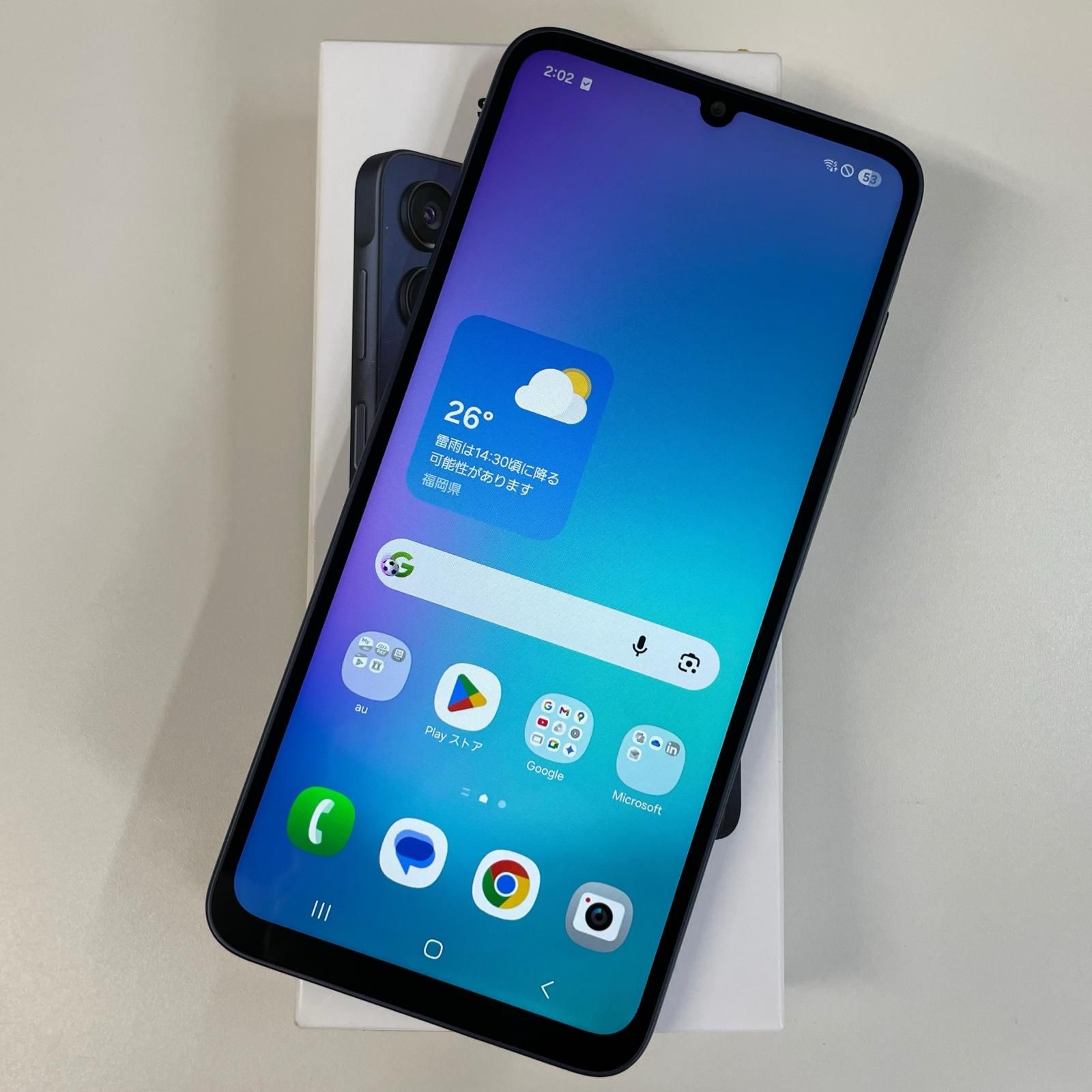 au Galaxy A25 5G SCG33 ブルー