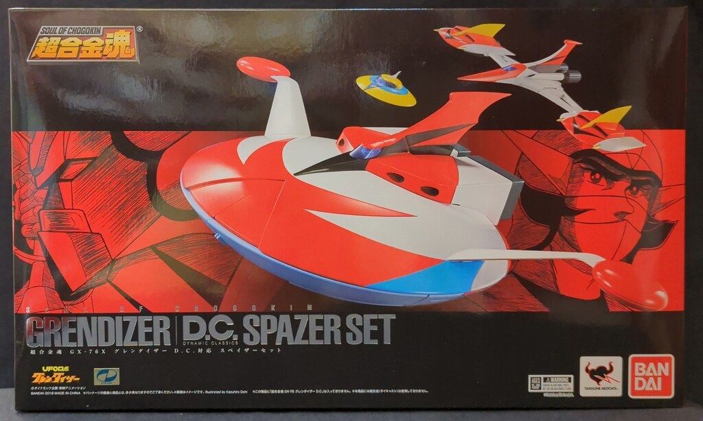 バンダイ 超合金魂 グレンダイザー D.C. 対応スペイザーセット GX-76X