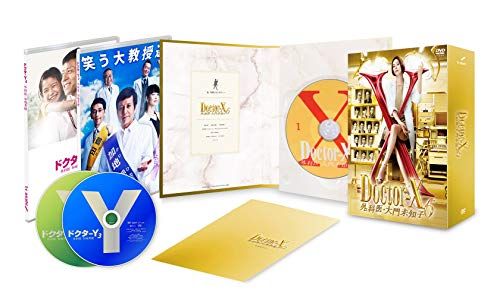 ドクターX ~外科医・大門未知子~ 6 DVD-BOX