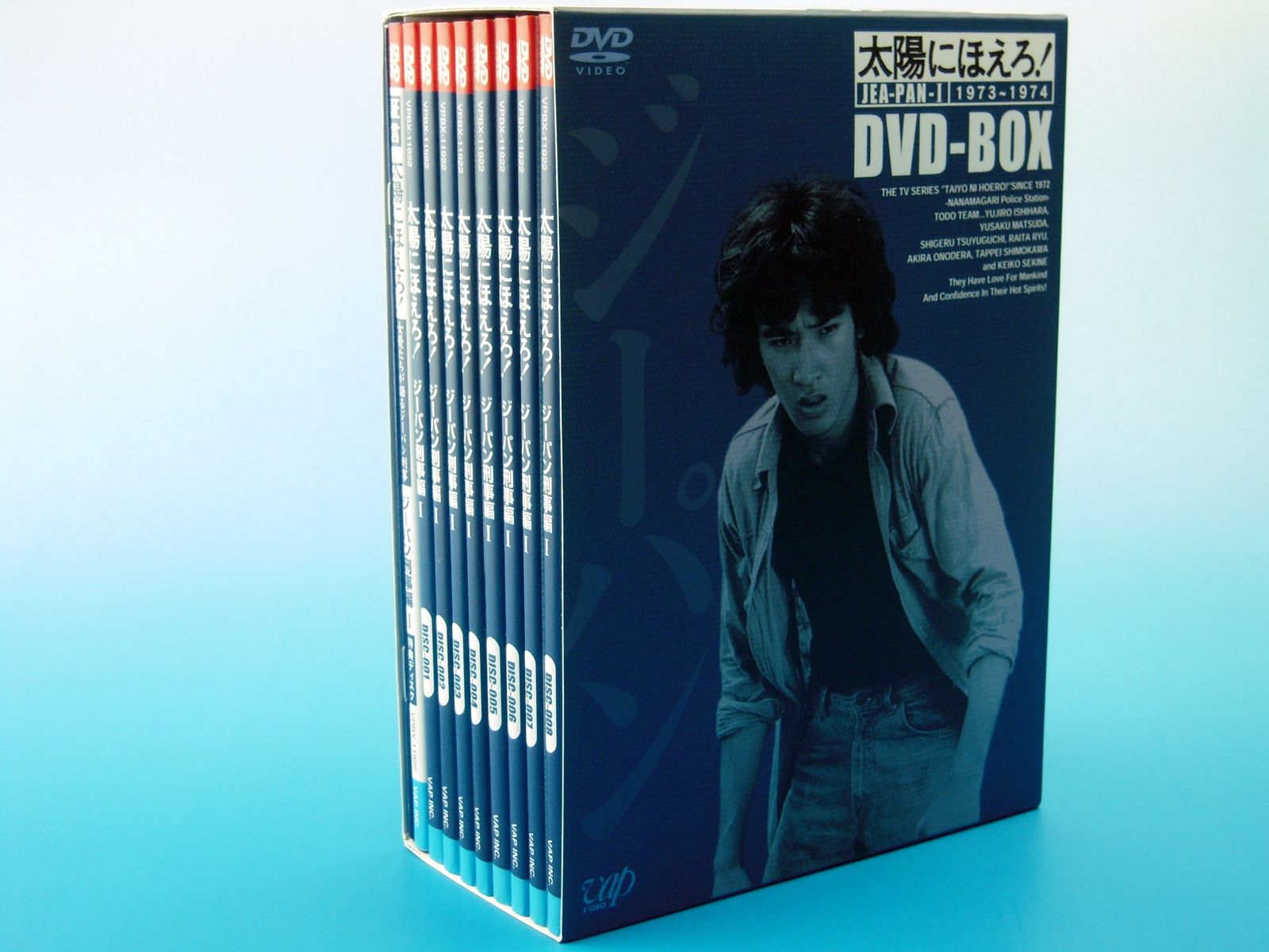 太陽にほえろ! ジーパン刑事編I DVD-BOX
