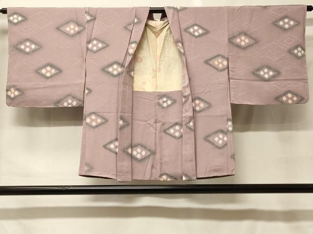 平和屋着物＃羽織　地紋起こし　菱吉祥文　正絹　逸品　未使用　CABF9135in