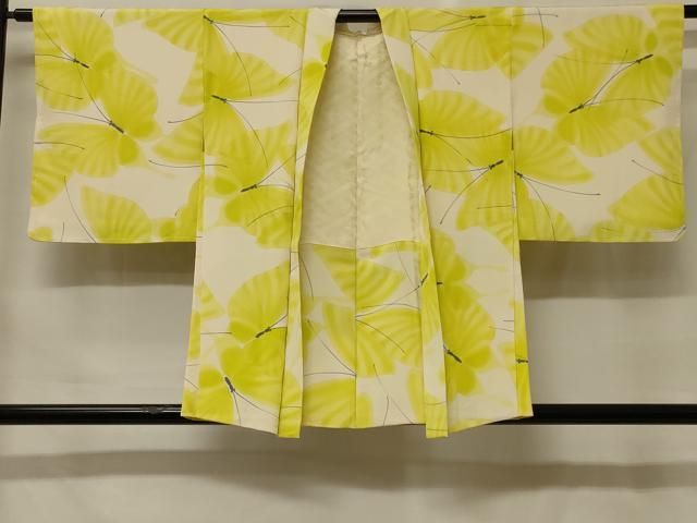 Beija Flor ベイジャフロール ビニールフロアマット モノトーン