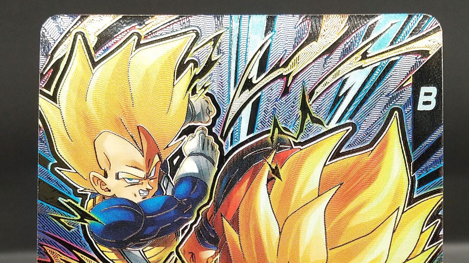 高松54-0150] ドラゴンボールスーパーダイバーズ 孫悟空 SEC☆ SDV10