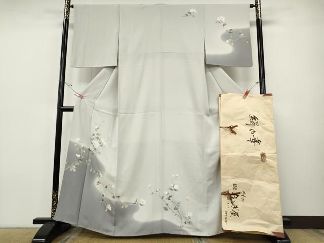 平和屋着物●京加賀友禅　百貫達雄　訪問着　枝花文　銀座おおぎ屋扱い　たとう紙付き　正絹　逸品　CABH9659ut