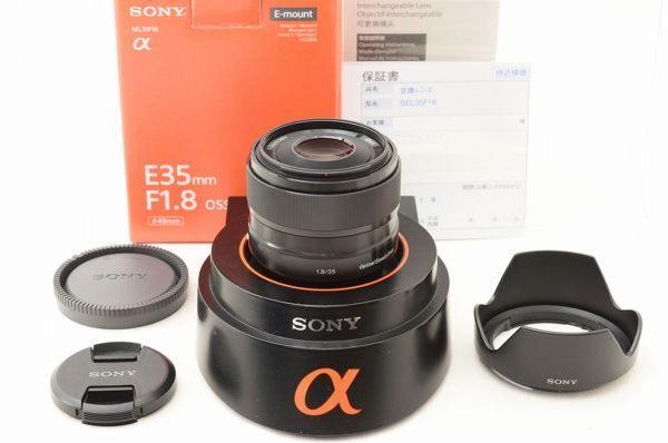 ☆極上美品☆ Sony ソニー E 35mm F1.8 OSS SEL35F18 元箱 付属品
