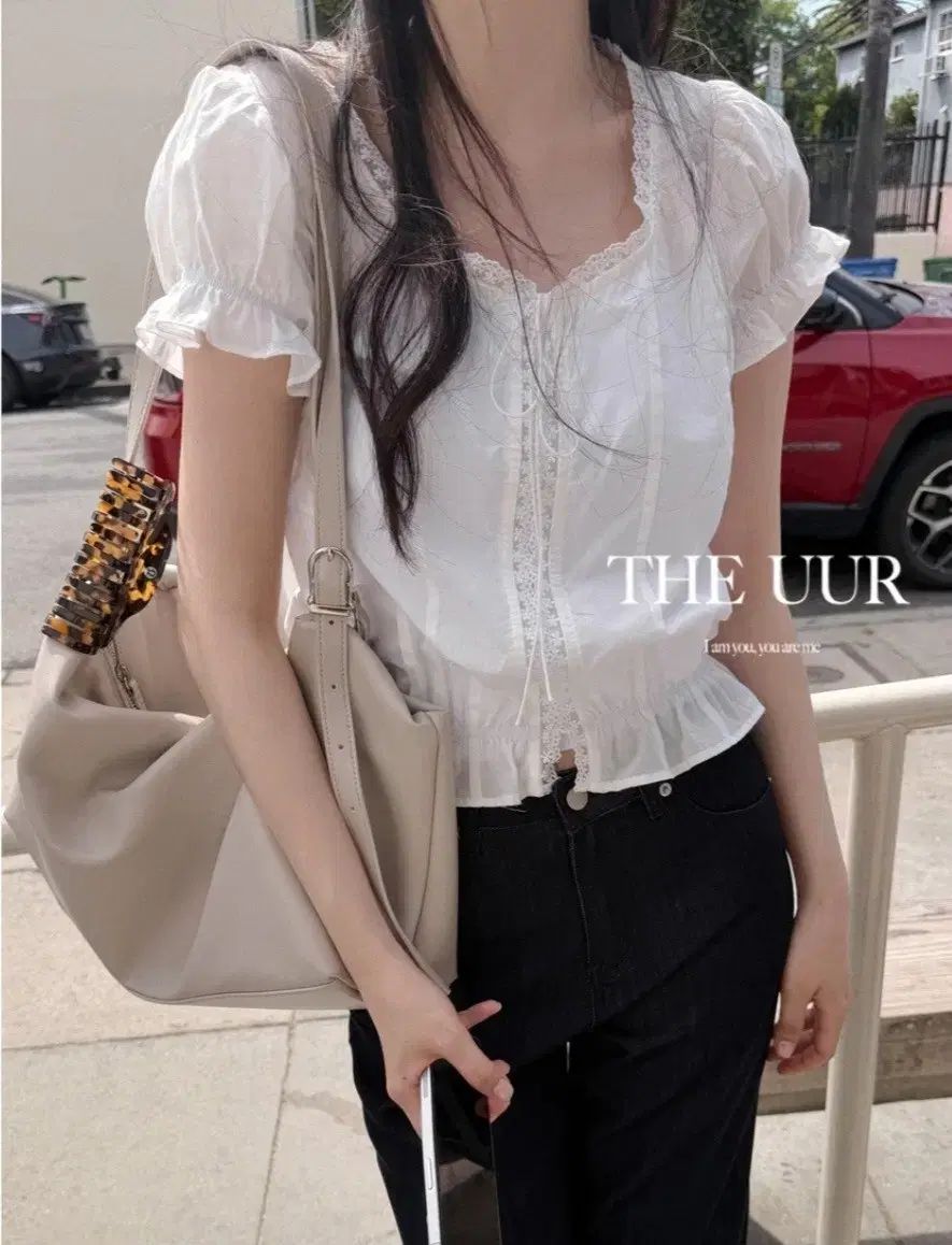 U U R bunny lace blouse