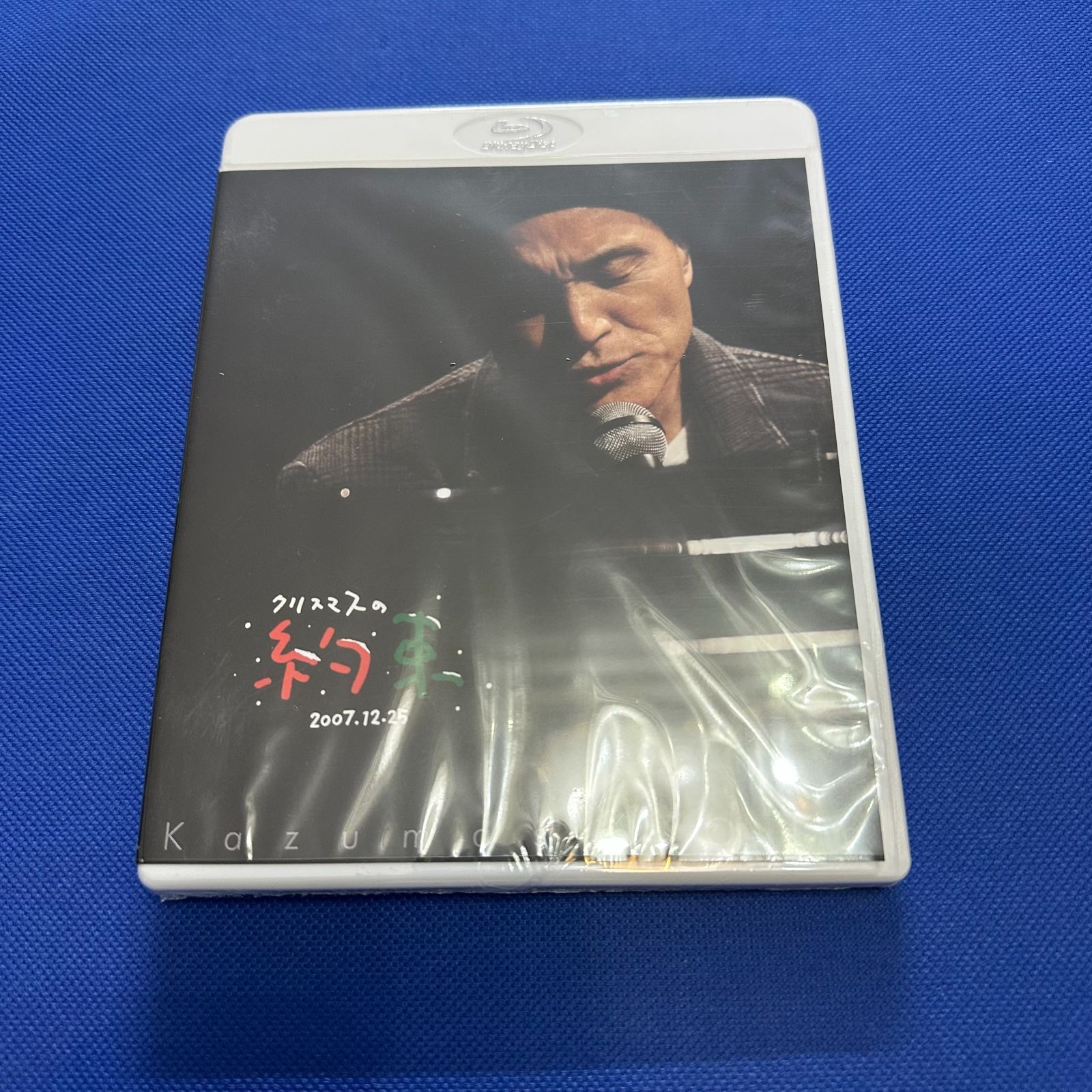 小田和正／クリスマスの約束2007 [Blu-ray] - メルカリ