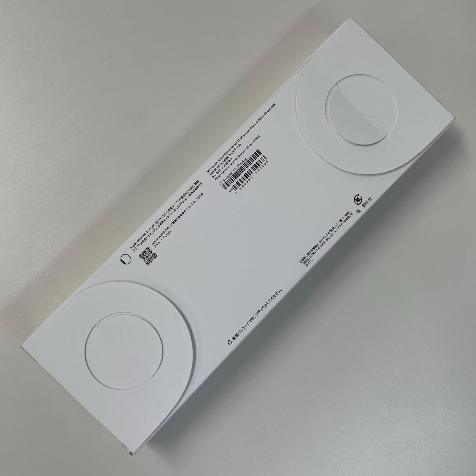 新品未開封 Apple Watch Series 11 46mm GPS - メルカリ