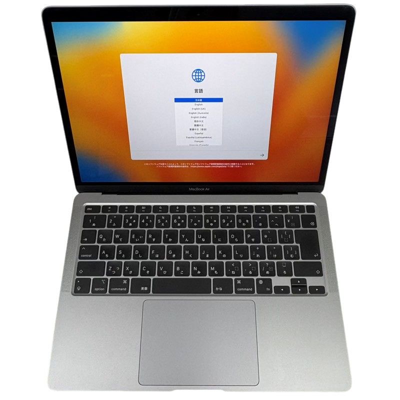 Apple MacBook Air 13.3インチ MGN63J/A Apple M1 8GB SSD 256GB スペースグレイ 充放電回数130回 ノートパソコン 動作確認済 画面キズあり 【中古】 22606K381