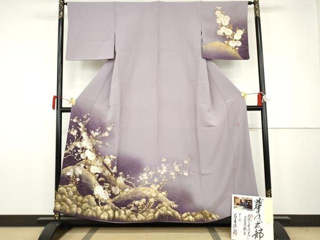 平和屋着物●国際的伝統工芸作家　十二代・藤林徳扇　苑寿　訪問着　華の式部　暈し染め　金銀彩　色紙付き　正絹　逸品　AABJ6642cs