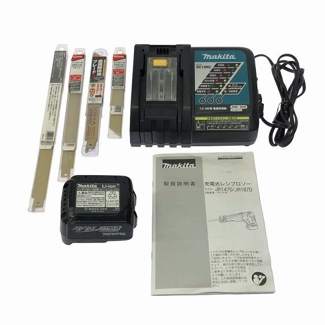 ☆中古比較的綺麗☆makita マキタ 14.4V 充電式レシプロソー JR147D