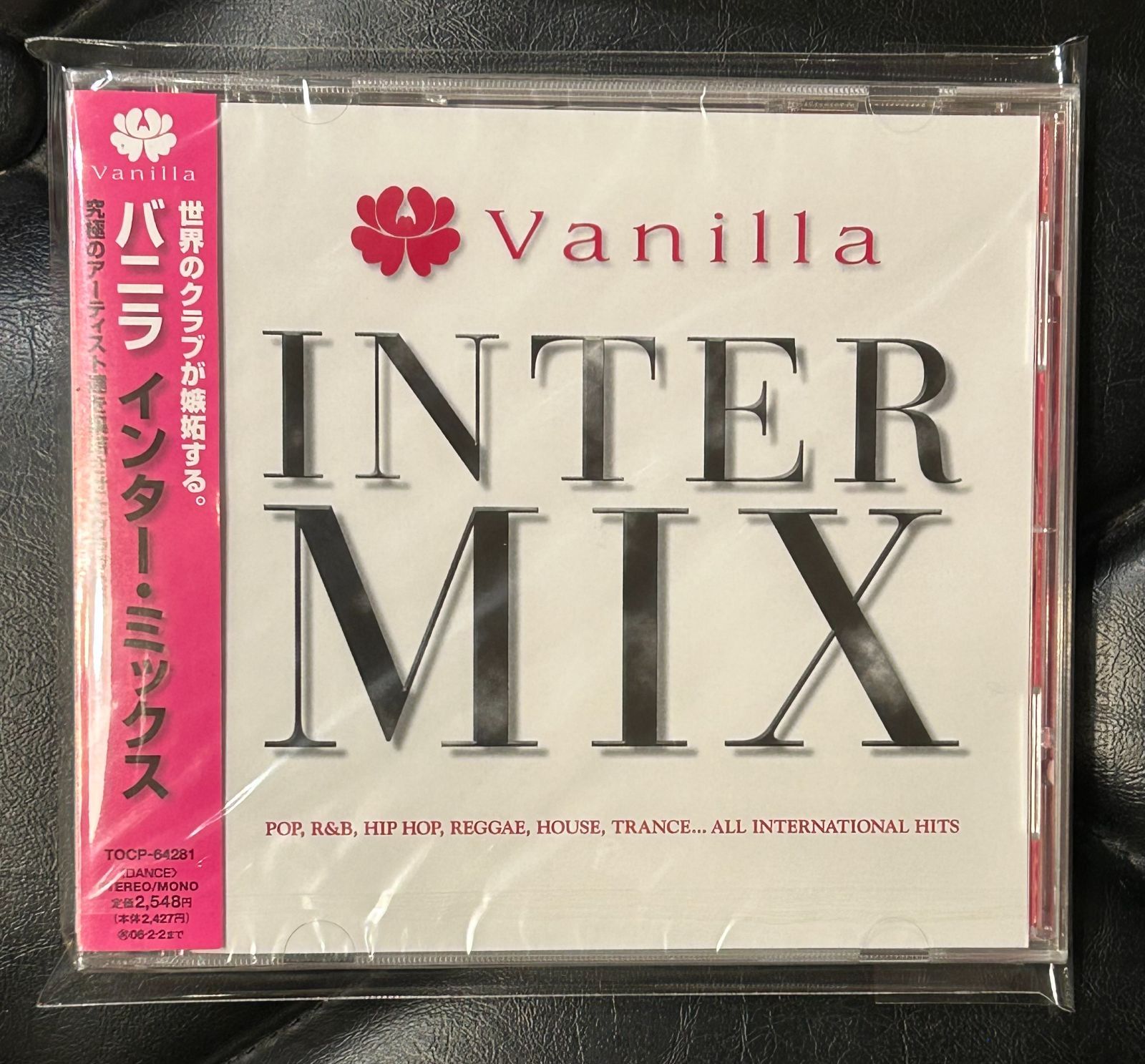 未開封CD】V.A.「バニラ インター・ミックス」ダフト・パンク ケミカル