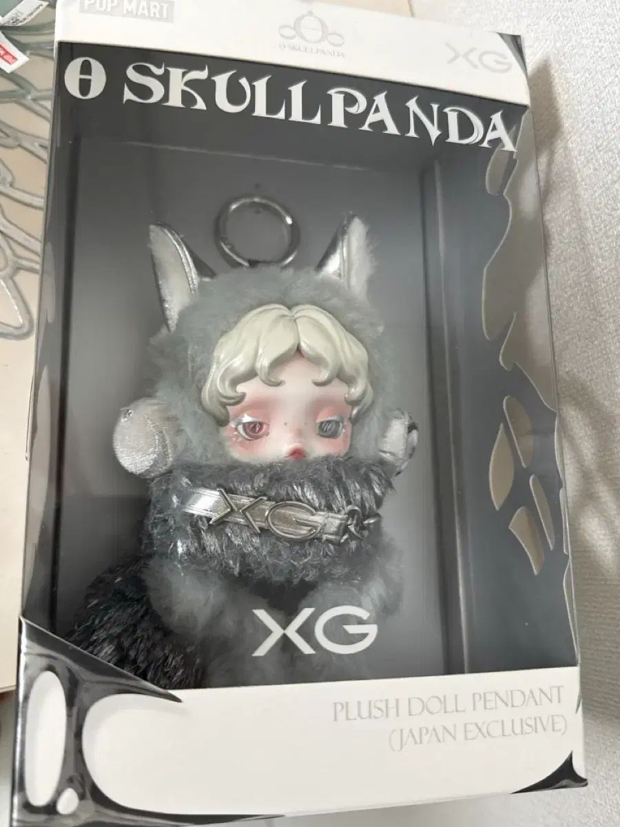 スカルパンダ XG (新品)