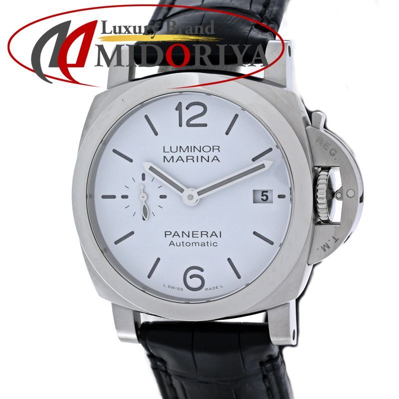 PANERAI パネライ ルミノール マリーナ クアランタ PAM01371 Y刻印【正規店購入】【中古】腕時計 メンズ ステンレススチールxアリゲーター /40471