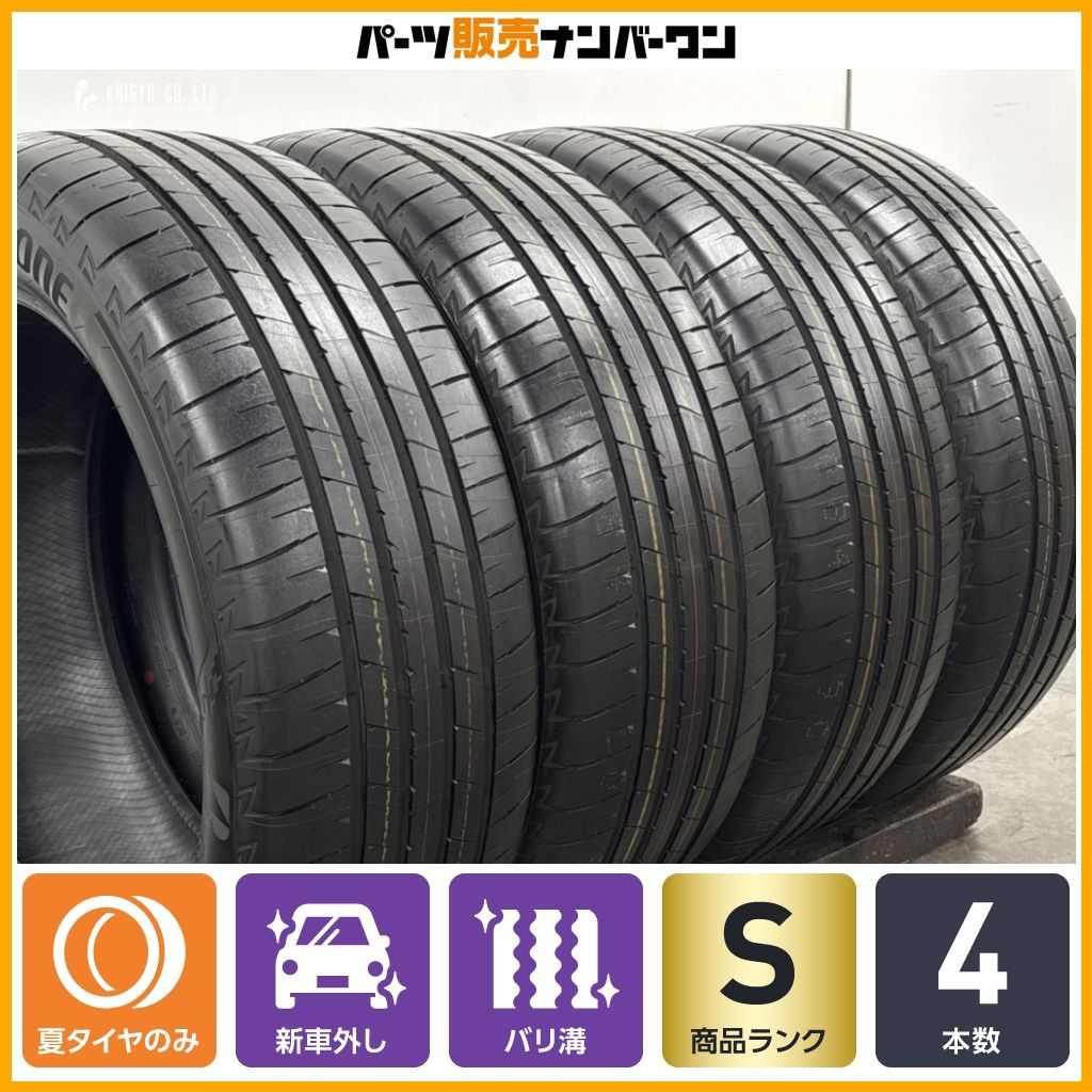 新車外し】ブリヂストン トランザ T005A 215/55R18 2025年製造 4本
