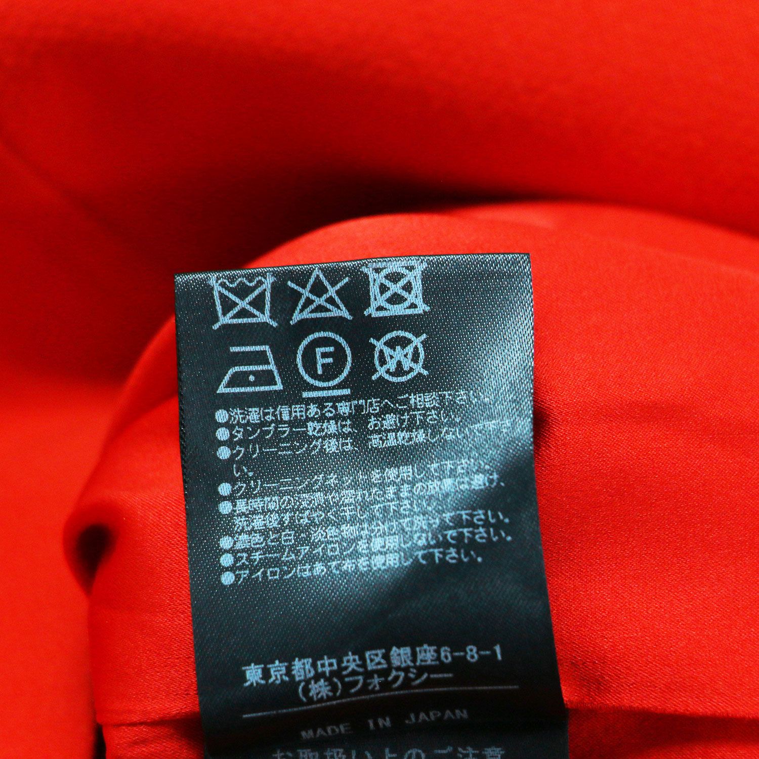FOXEY フォクシー ワンピース レッド サイズ:42(L) ノースリーブ