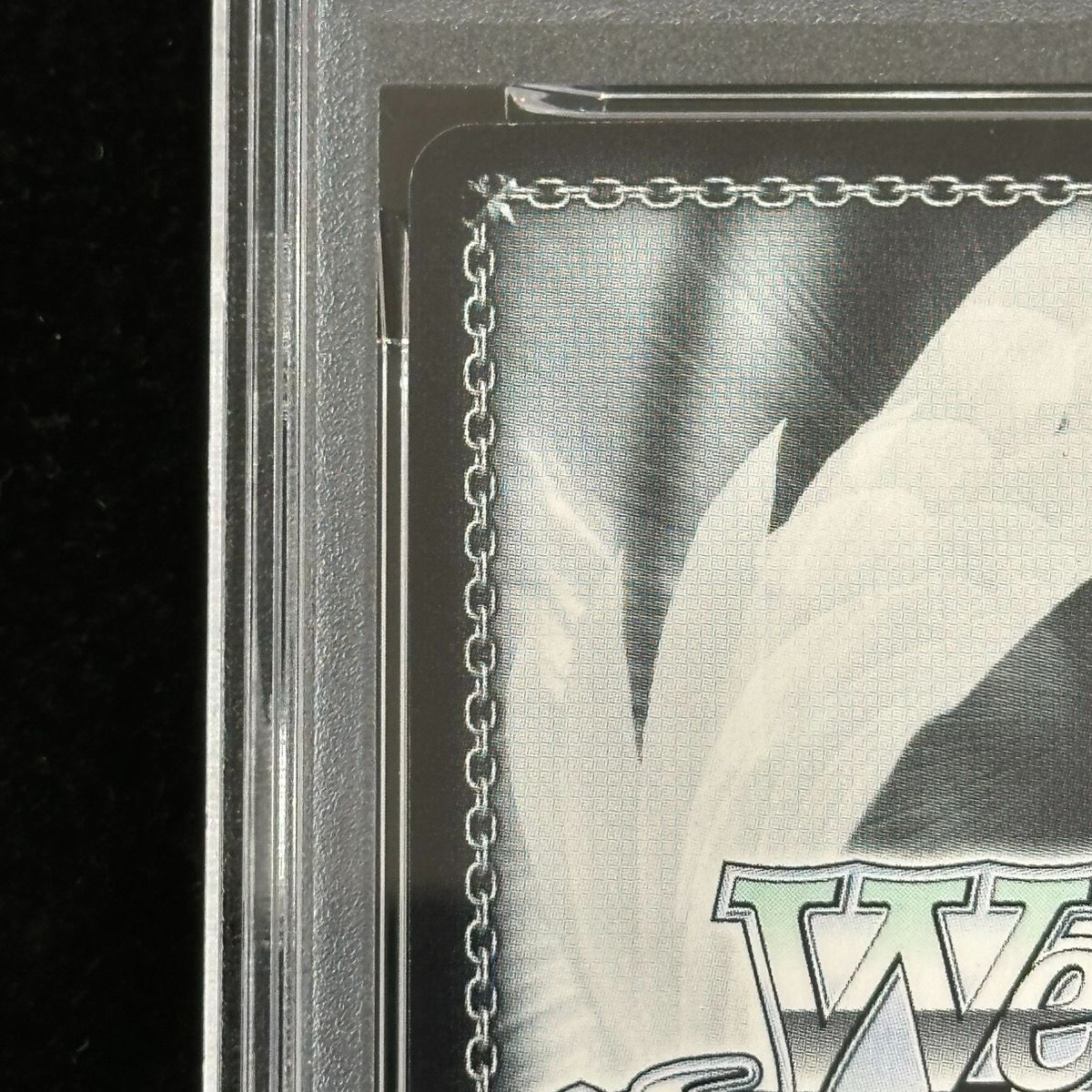 PSA10】欲しかったもの 中野 四葉(SSP)(W90-023SSP) - メルカリ