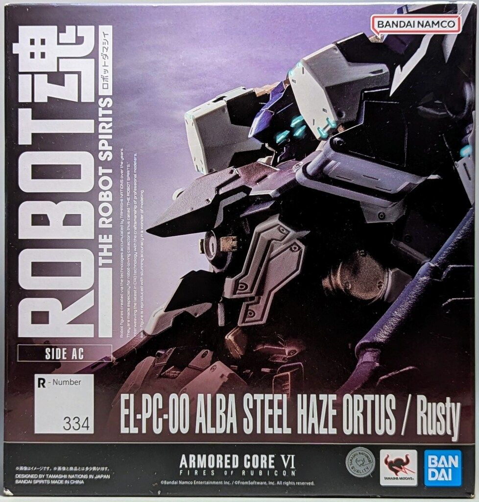 バンダイ ROBOT魂 < SIDE AC > EL-PC-00 ALBA STEEL HAZE ORTUS / Rusty