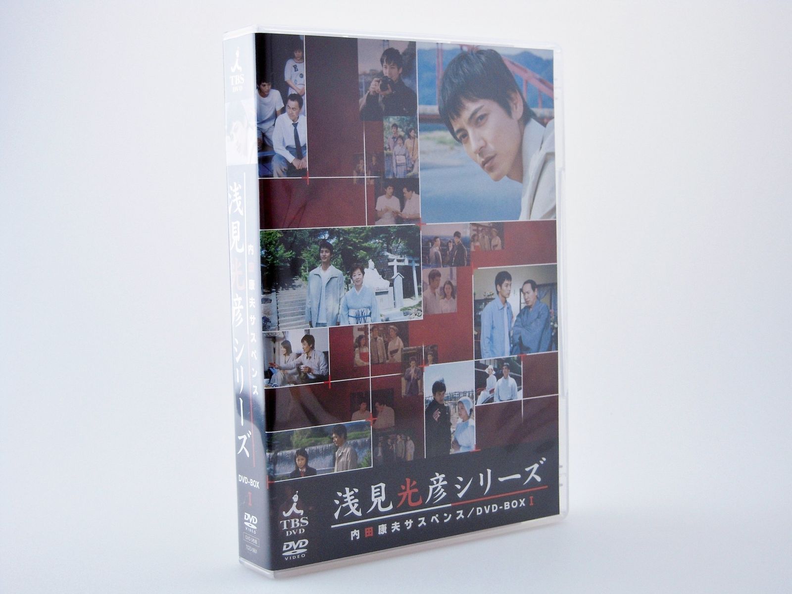 内田康夫サスペンス 浅見光彦シリーズ DVD-BOXI ~2時間サスペンス版~