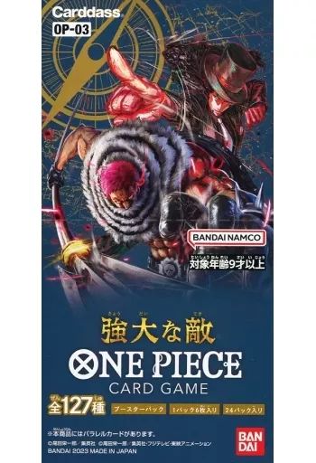 【中古】トレカ 【BOX】ONE PIECE カードゲーム ブースターパック 強大な敵 [OP-03]