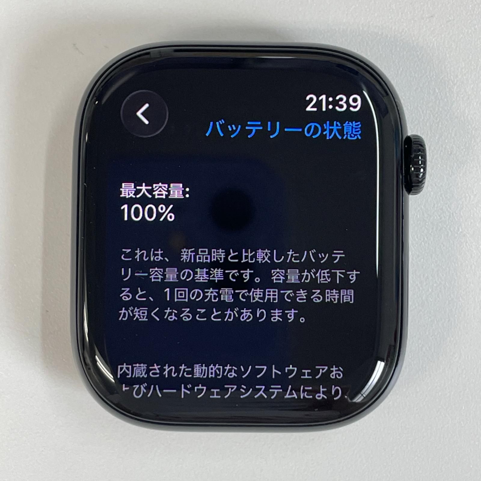 Apple Watch Series 10 46mm GPS ジェットブラック - メルカリ
