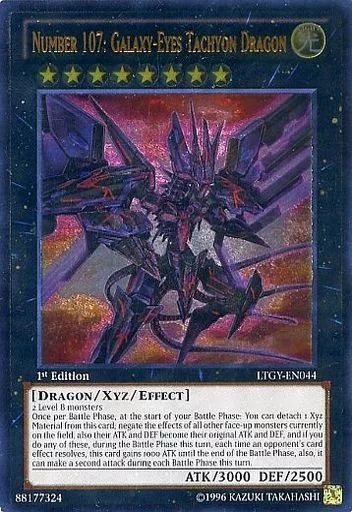 【中古】遊戯王 LTGY-EN044[UL]：Number 107： Galaxy-Eyes Tachyon Dragon/No.107 銀河眼の時空竜