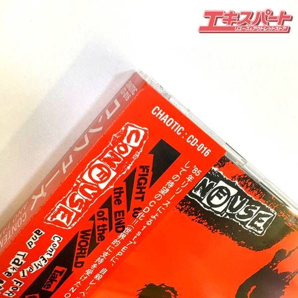 未開封品】CONFUSE☆CONTEMPT FOR THE AUTHORITY 九州パンクgauze gism