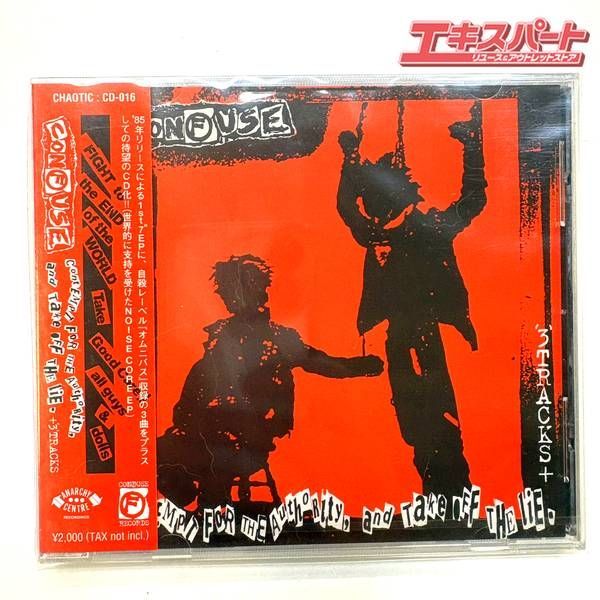 未開封品】CONFUSE☆CONTEMPT FOR THE AUTHORITY 九州パンクgauze gism