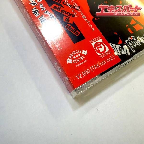 Confuse Contempt For The Authority 7インチ Confuse – Contempt For