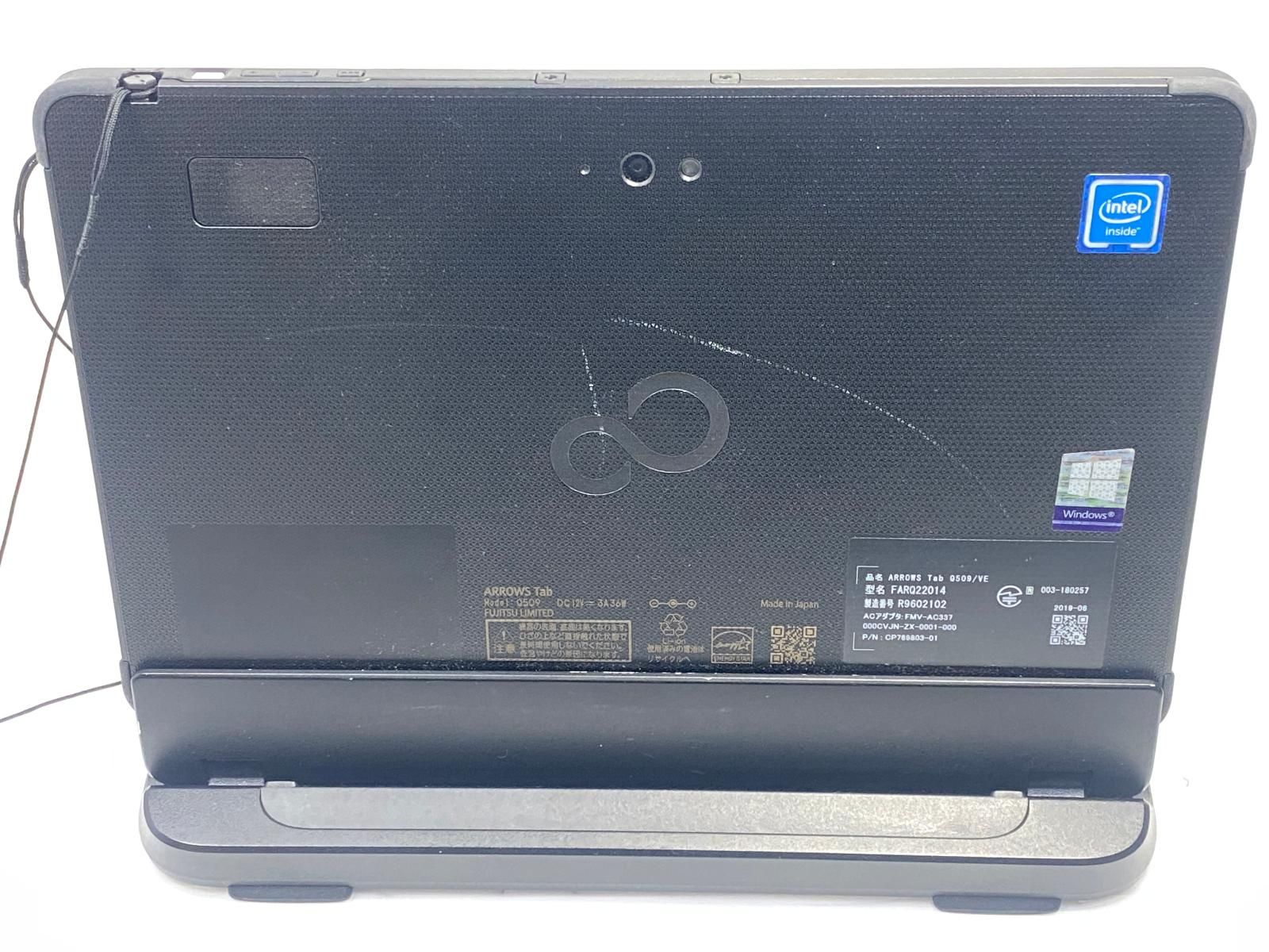 中古】富士通 ARROWS Tab Q509/VE Win11 - メルカリ