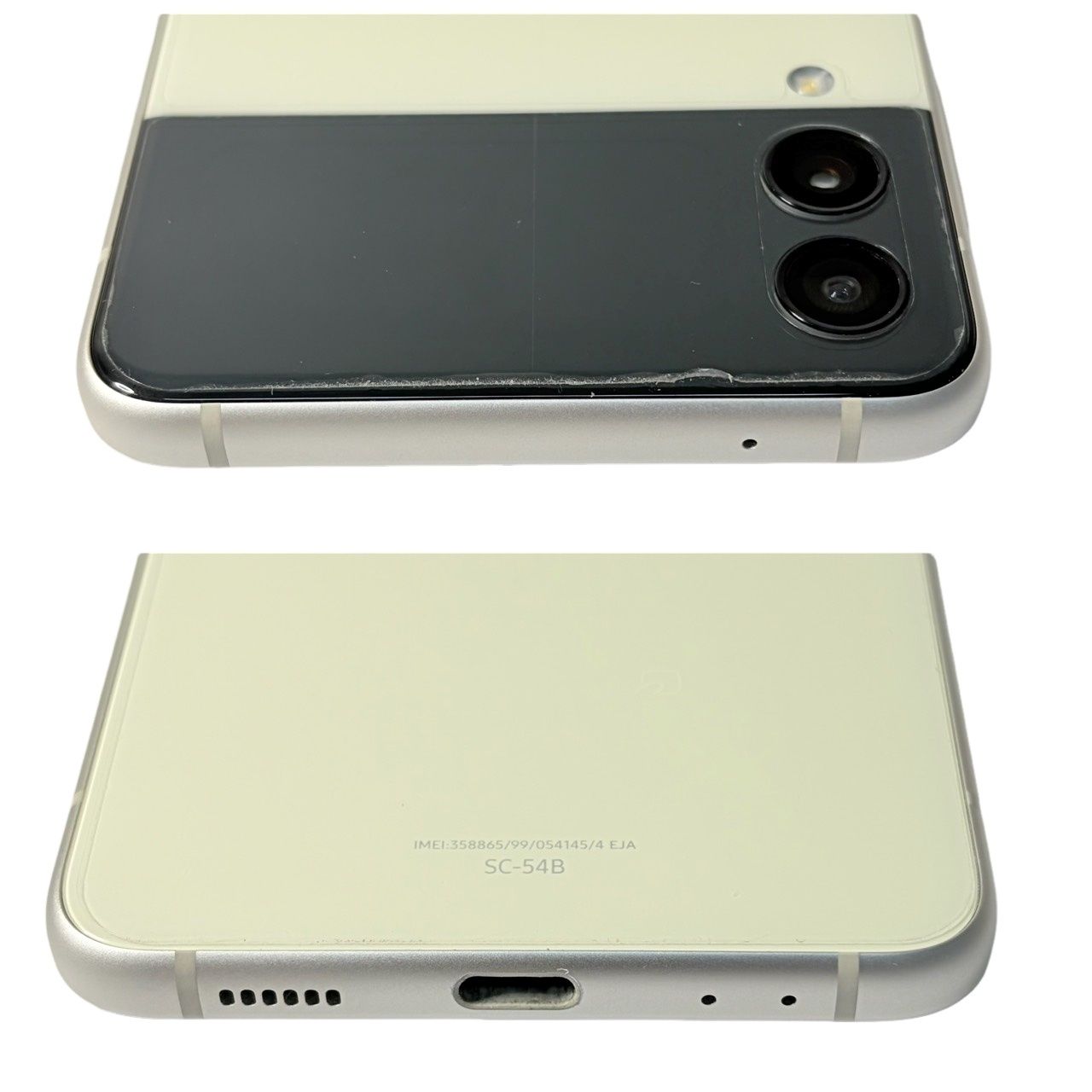【373中古品】Galaxy Z Flip3 SC-54B クリーム Galaxy Z Flip3 5G 128GB SC-54B クリーム SIMフリー【中古】- メルカリ