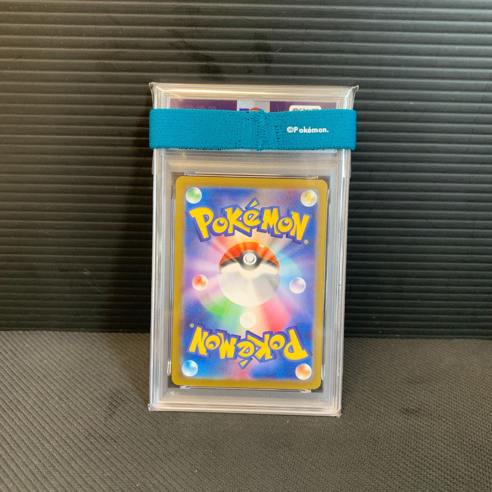 むつ56-062706] ポケモンカード ポケモンカード PSA10 テラパゴスex