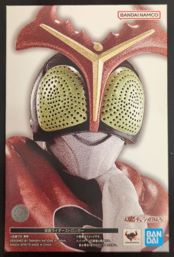 BANDAI SPIRITS S.H.Figuarts 真骨彫製法 仮面ライダーストロンガー 仮面ライダーストロンガー