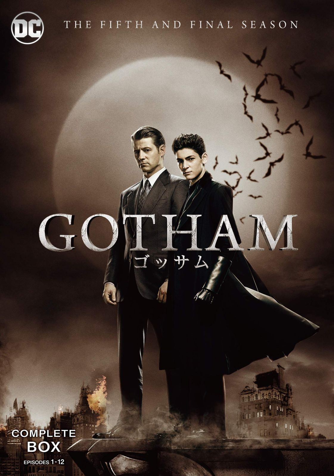 GOTHAM/ゴッサム ファイナル・シーズン DVD コンプリート・ボックス(3枚組)