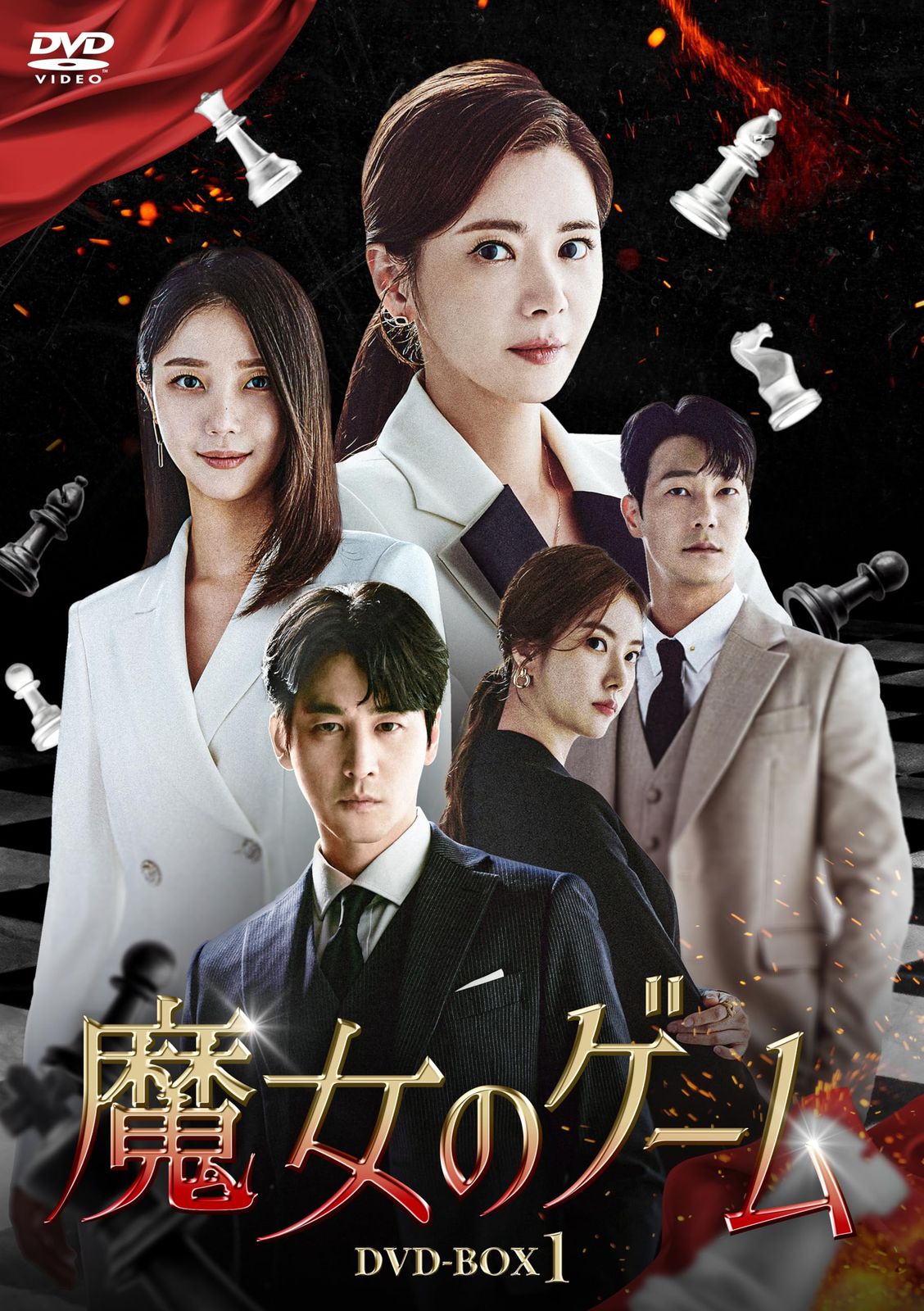 孤独のグルメ Season7 DVD-BOX