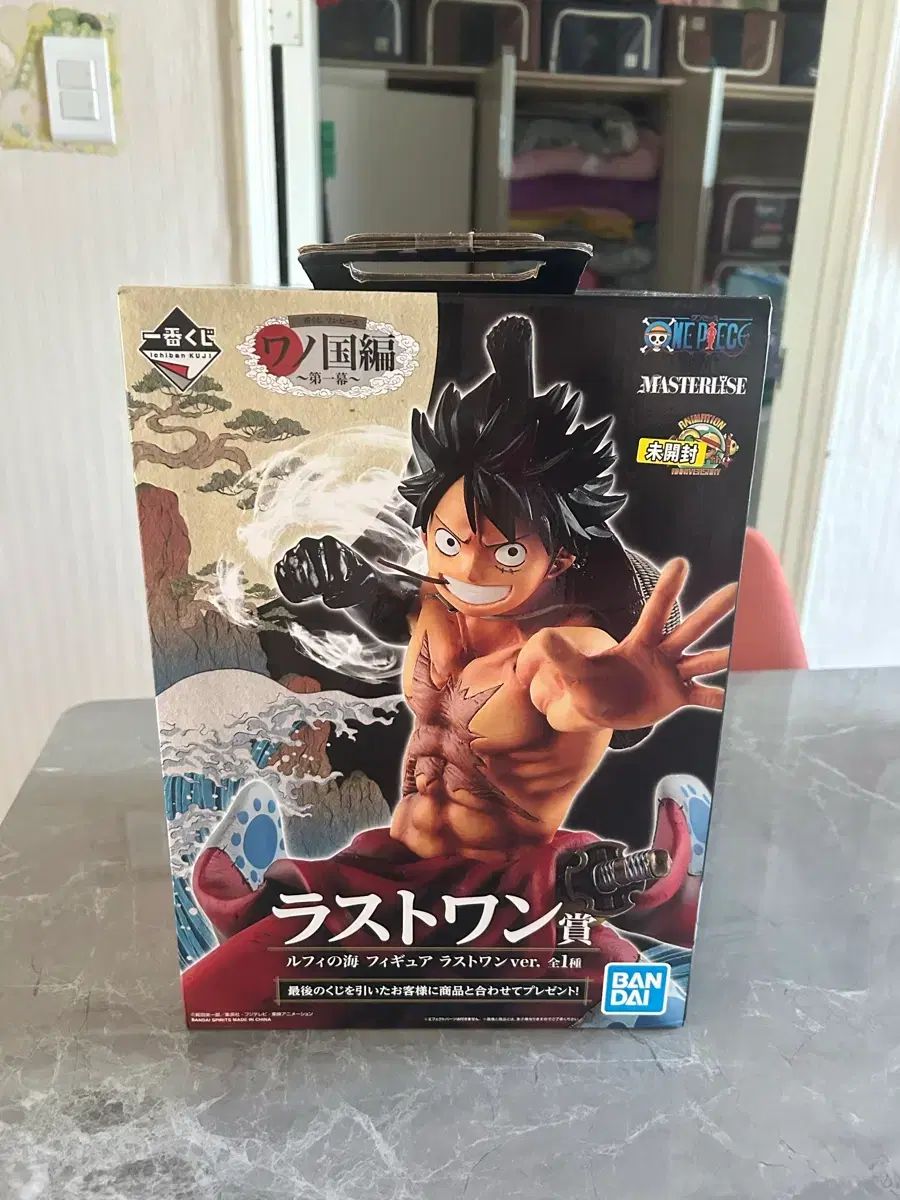 ONE PIECE フィギュア ワノ国編 ラストワン賞 (未開封)