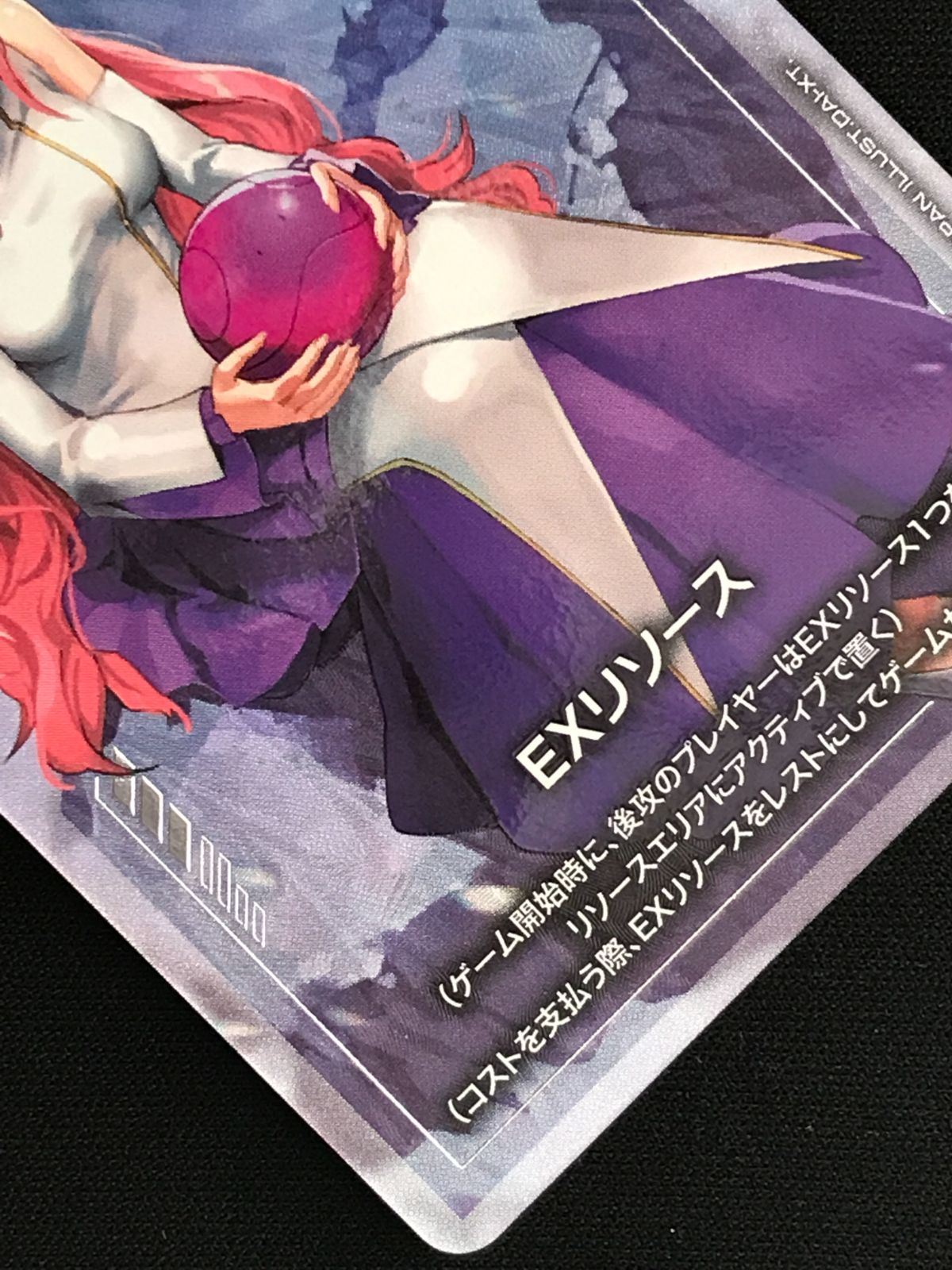 ガンダムカードゲーム EXリソース（ラクス・クライン） P EXRP-002