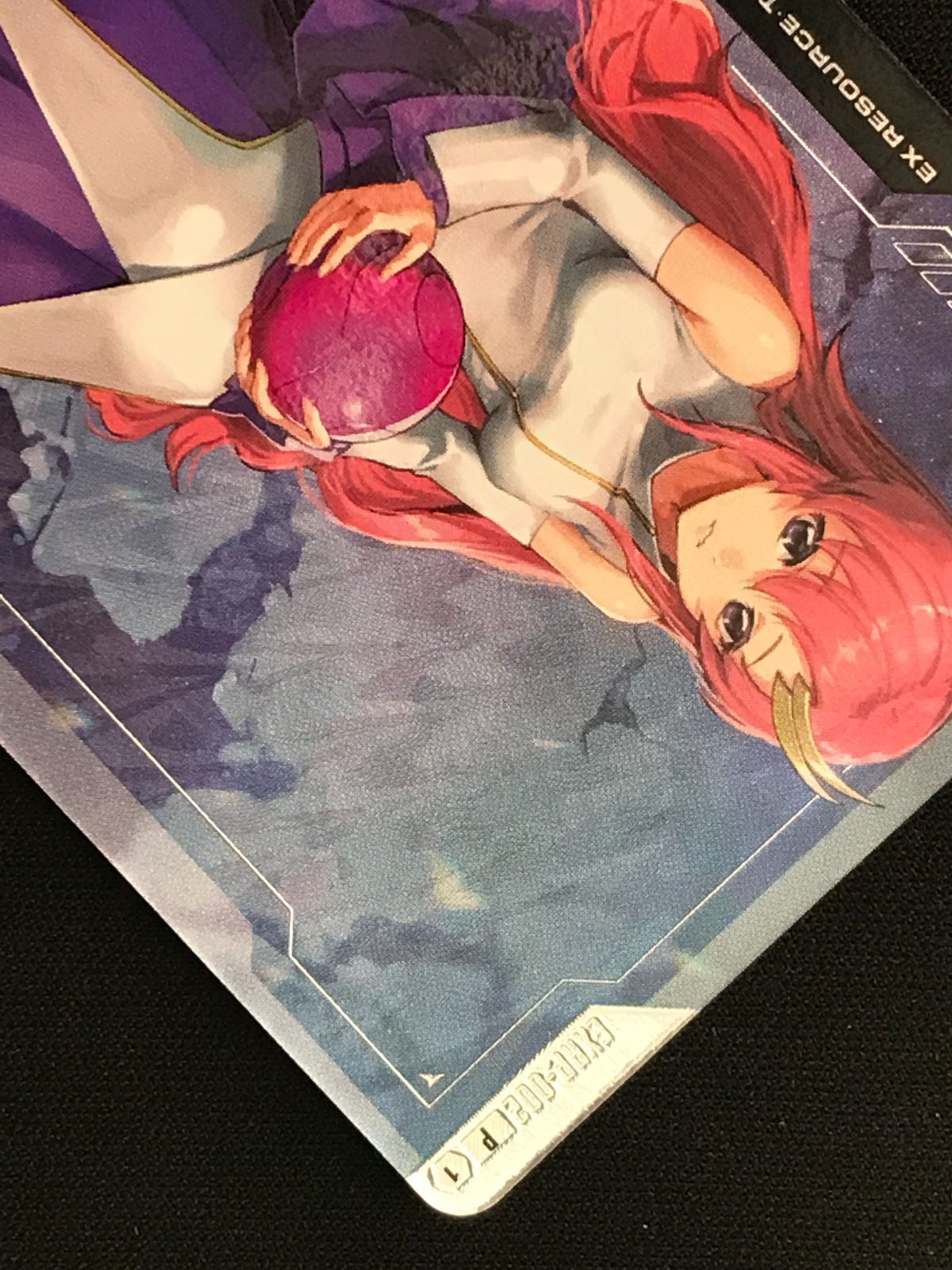 ガンダムカードゲーム EXリソース（ラクス・クライン） P EXRP-002